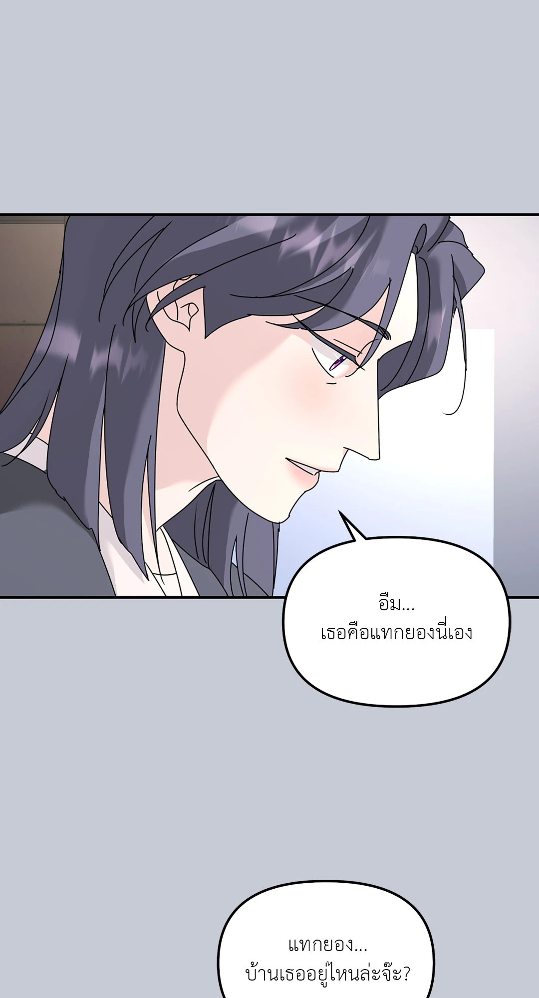 หน้า 59