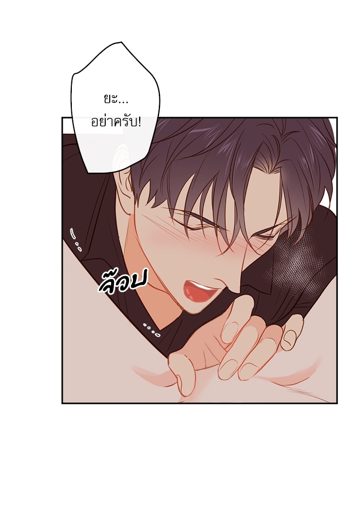 หน้า 64