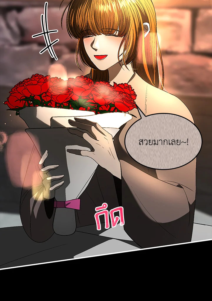 หน้า 89