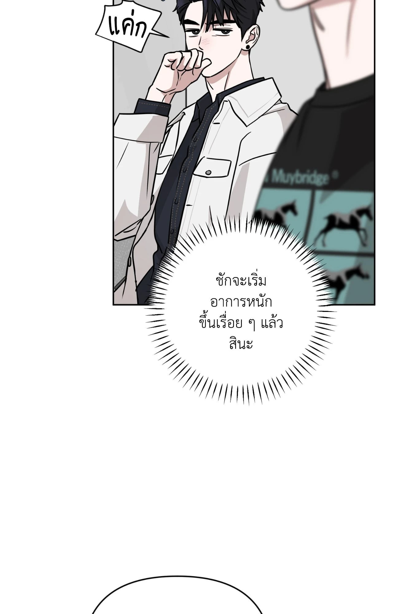 หน้า 60