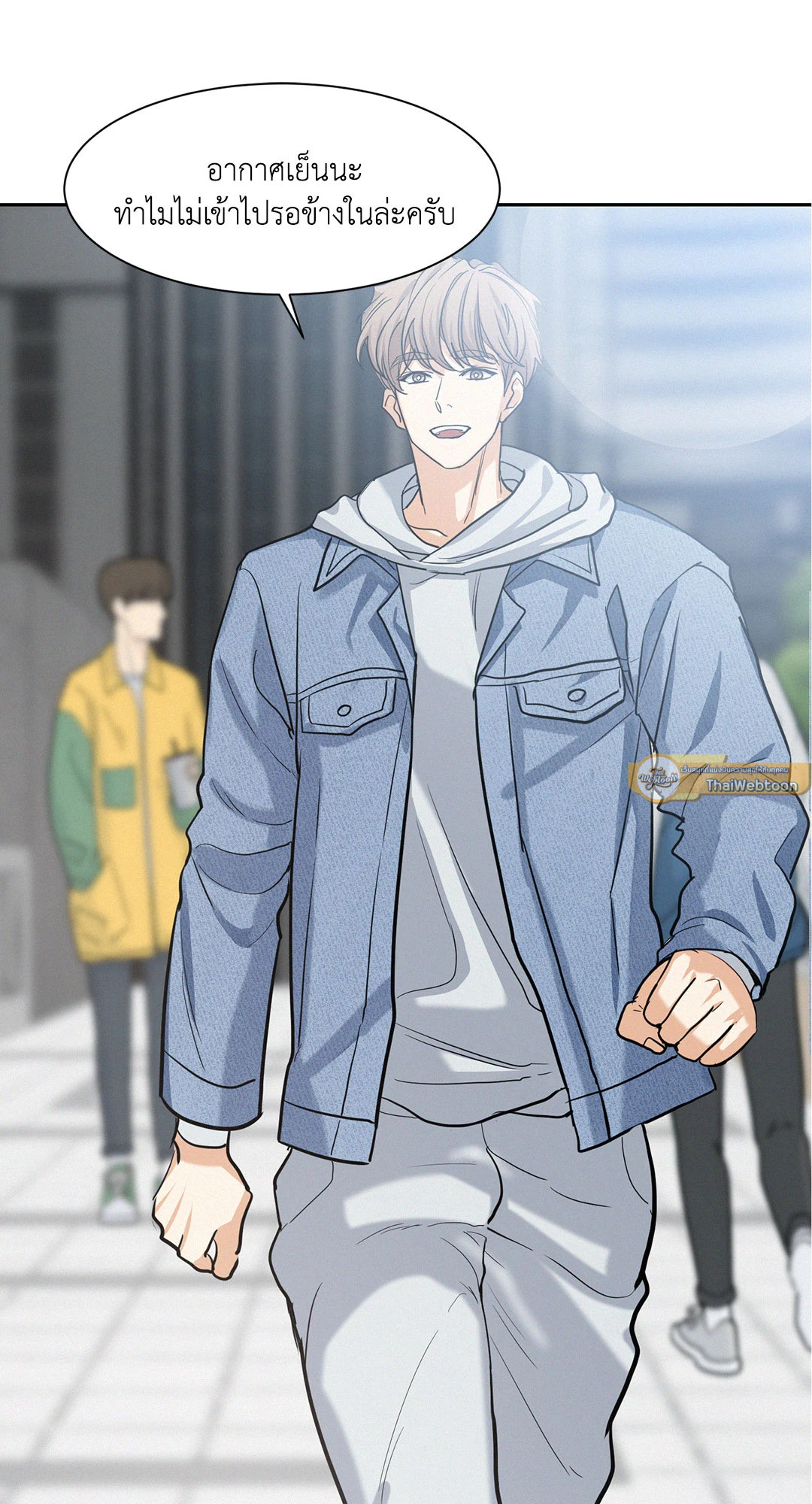 หน้า 25