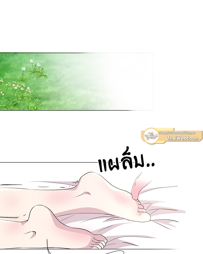 หน้า 72