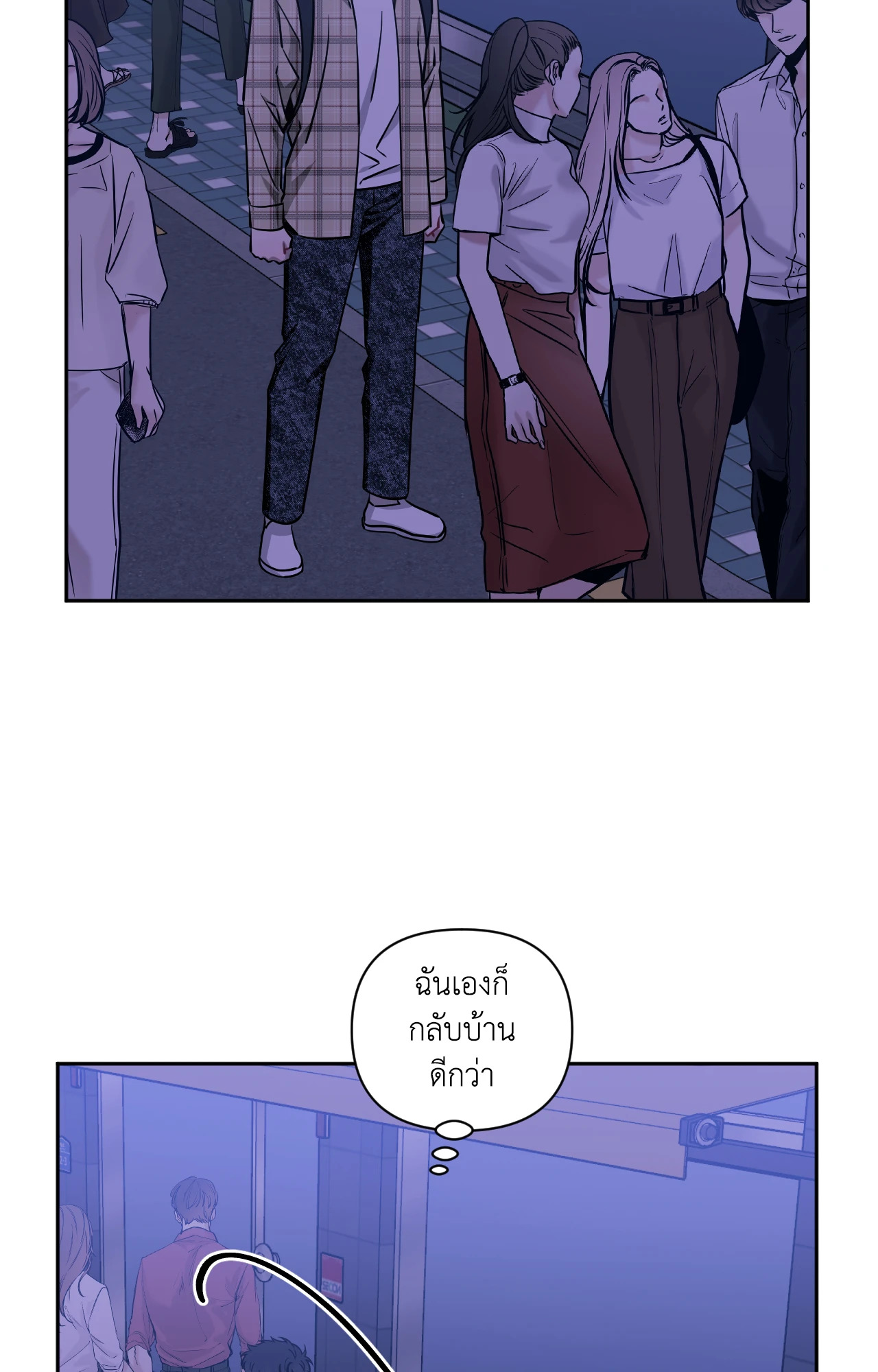 หน้า 39