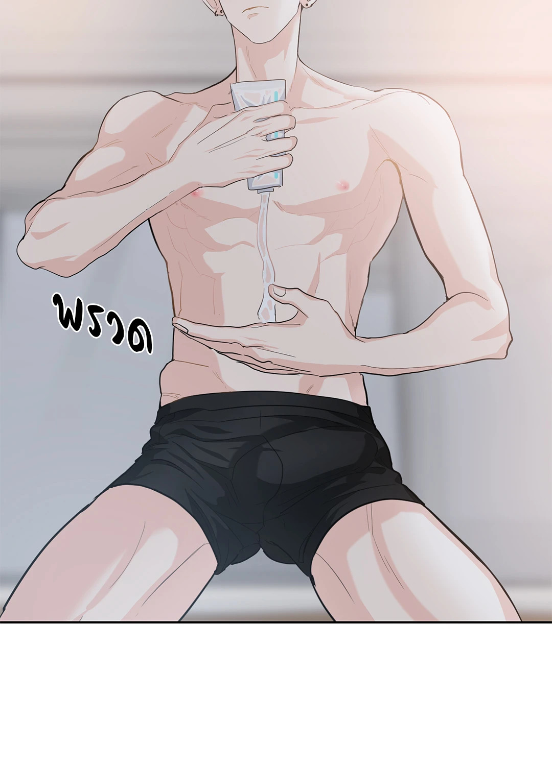 หน้า 60