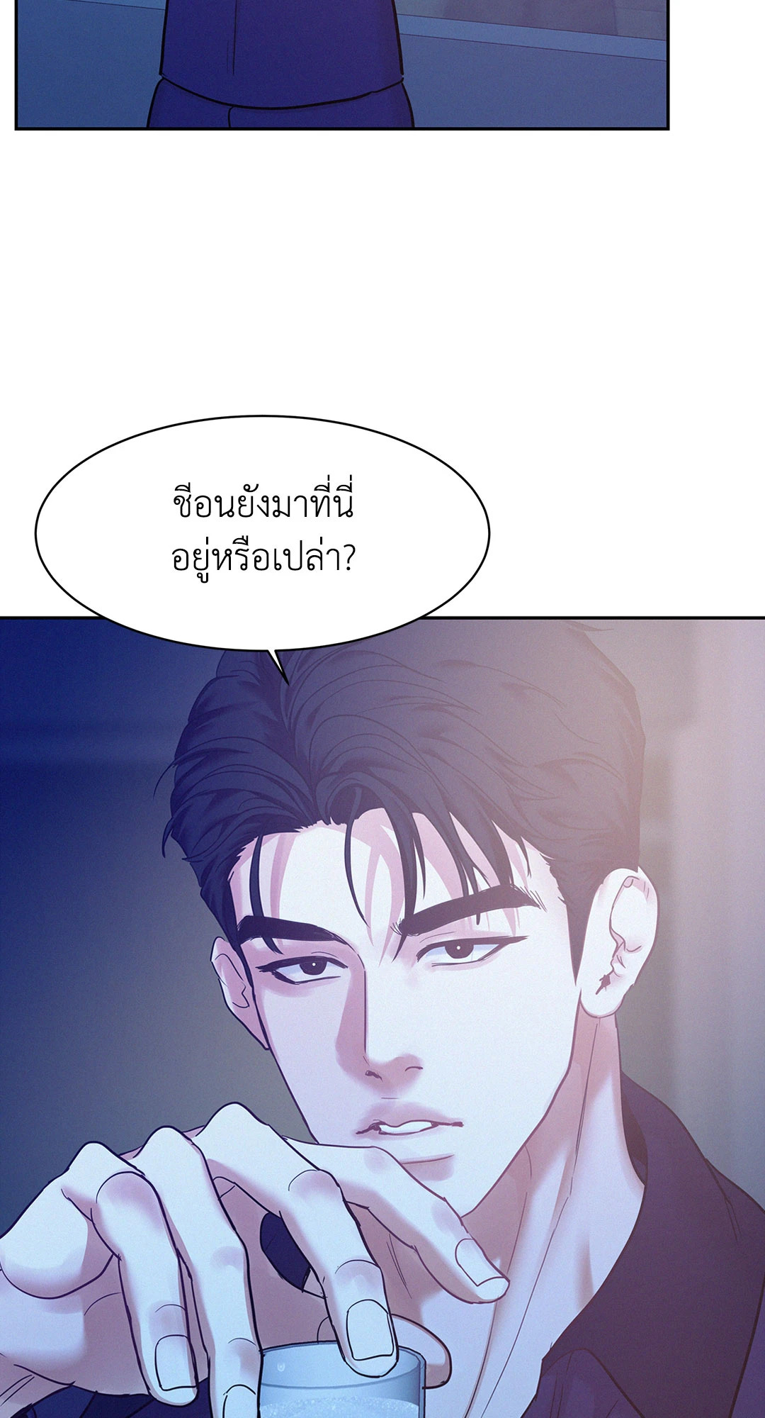 หน้า 59