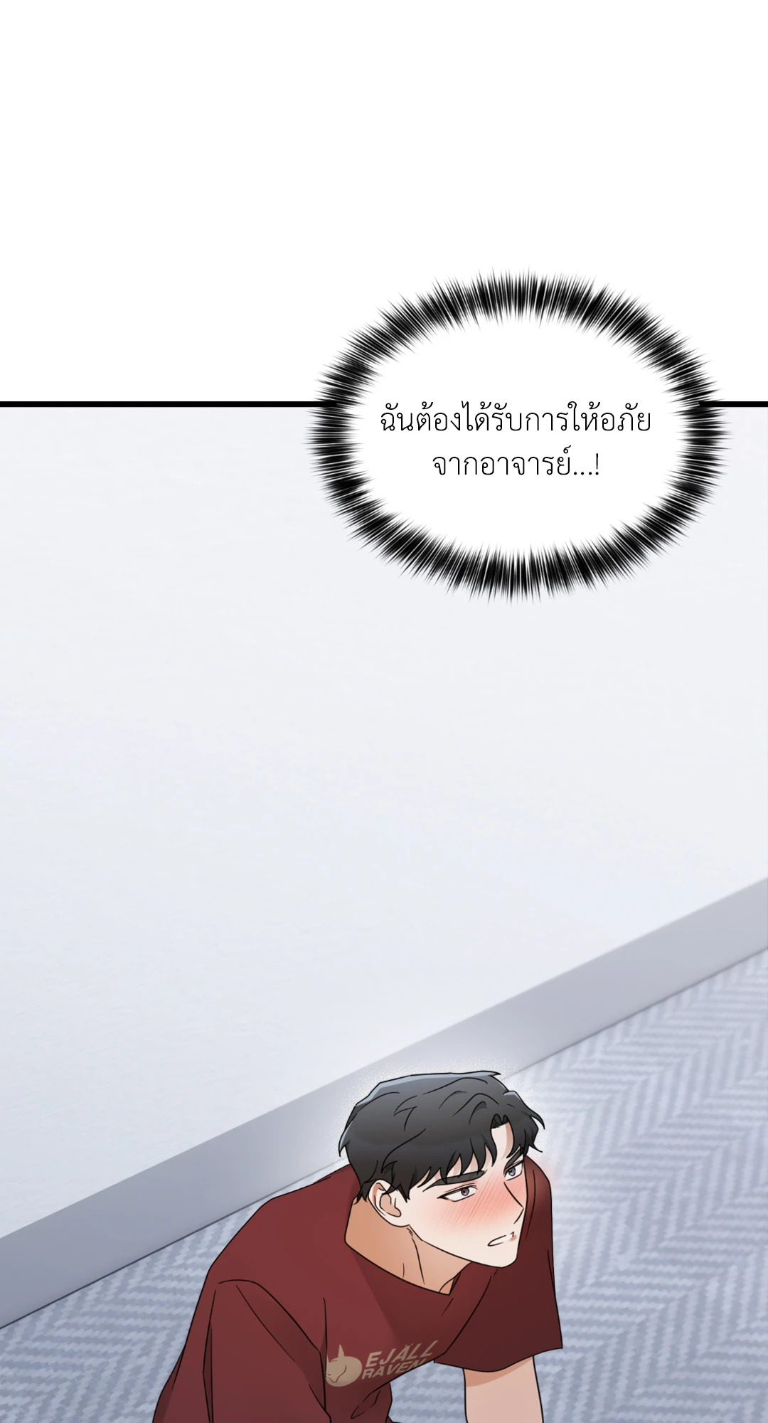 หน้า 68