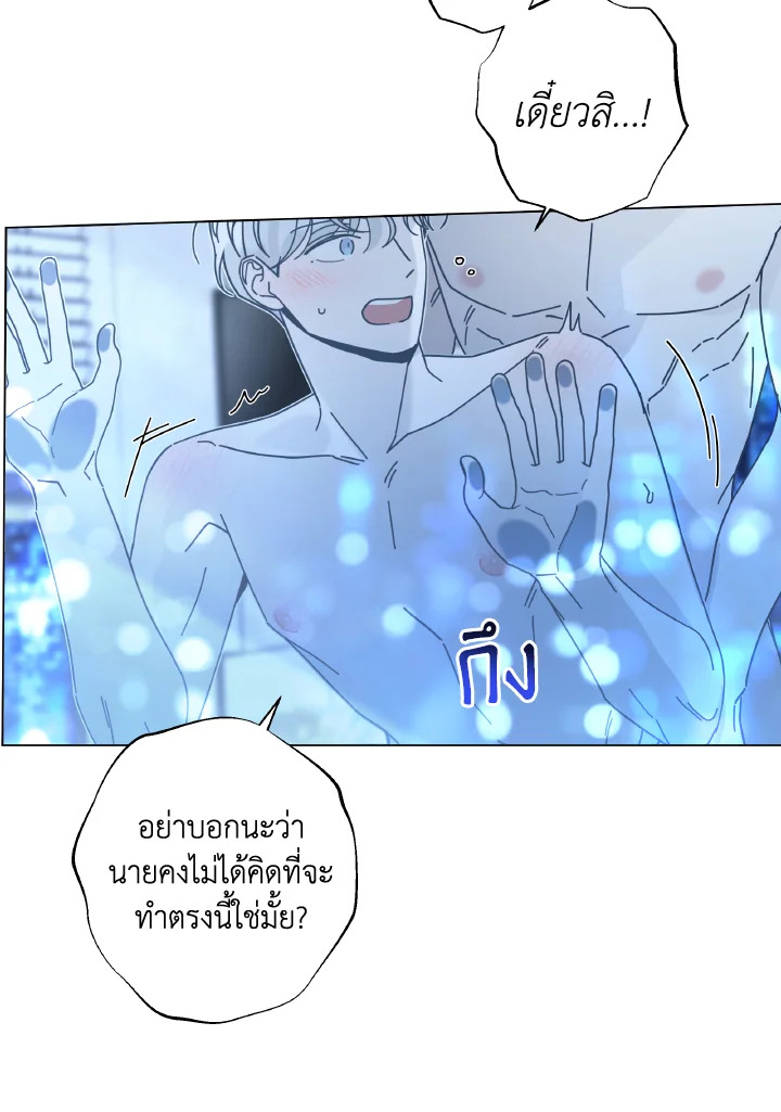 หน้า 57