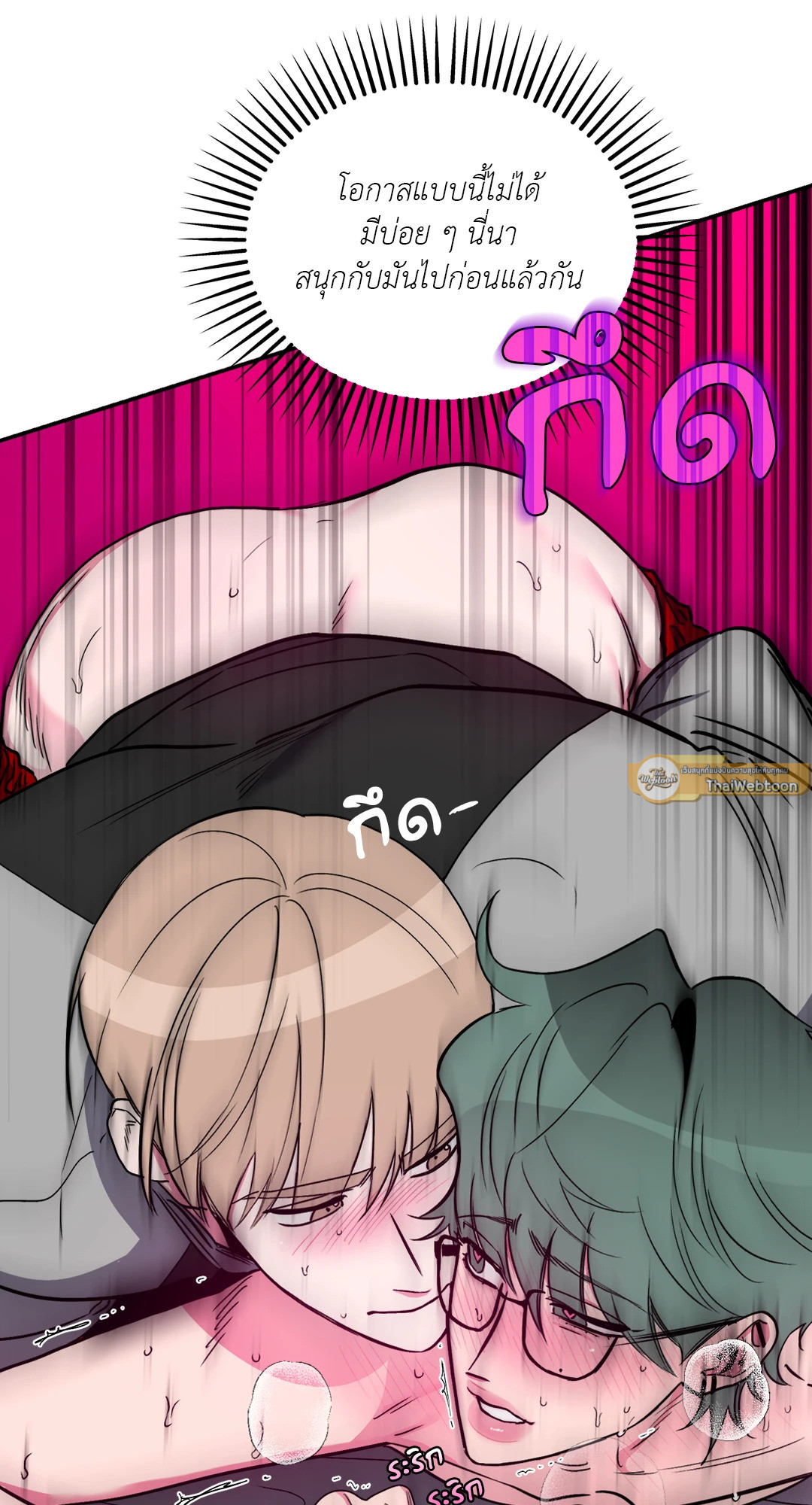 หน้า 58
