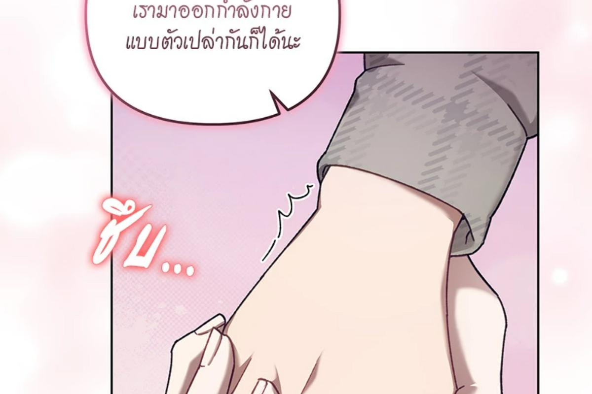 หน้า 89