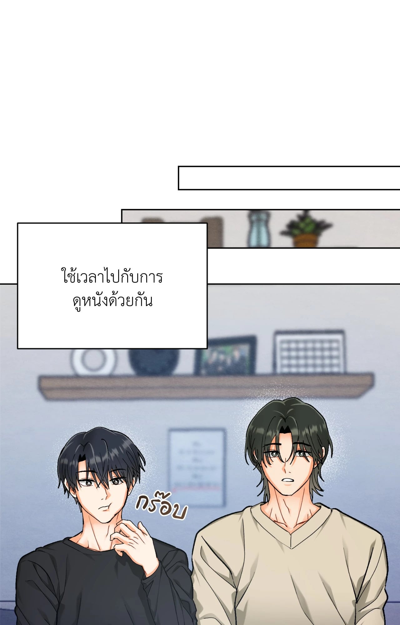 หน้า 57