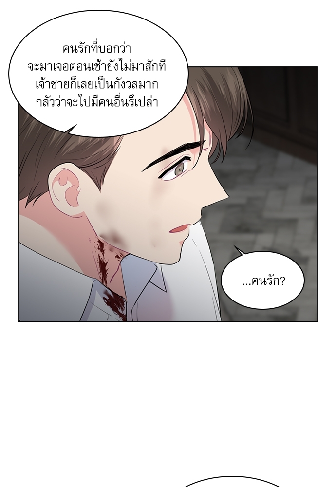 หน้า 56