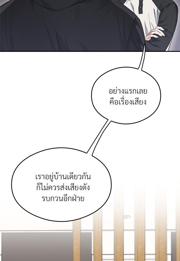 หน้า 74