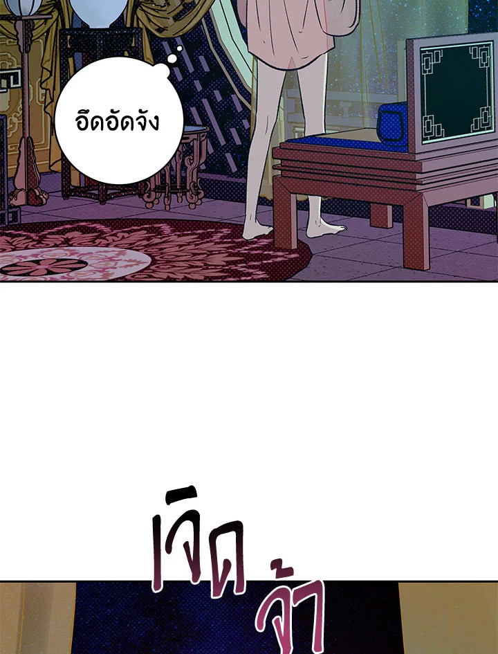 หน้า 72