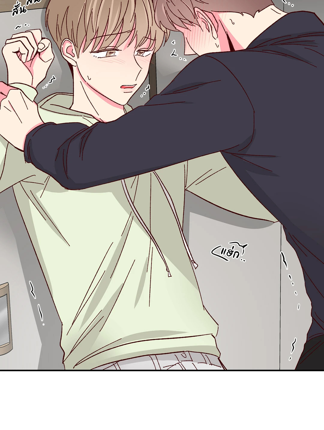 หน้า 42