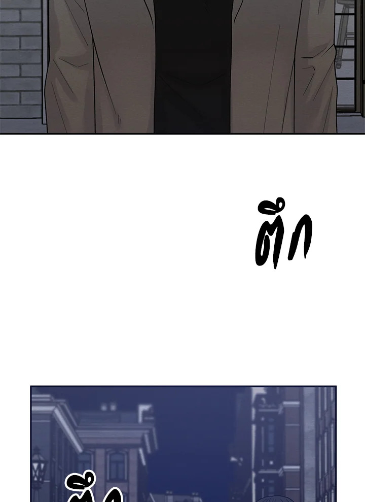 หน้า 81