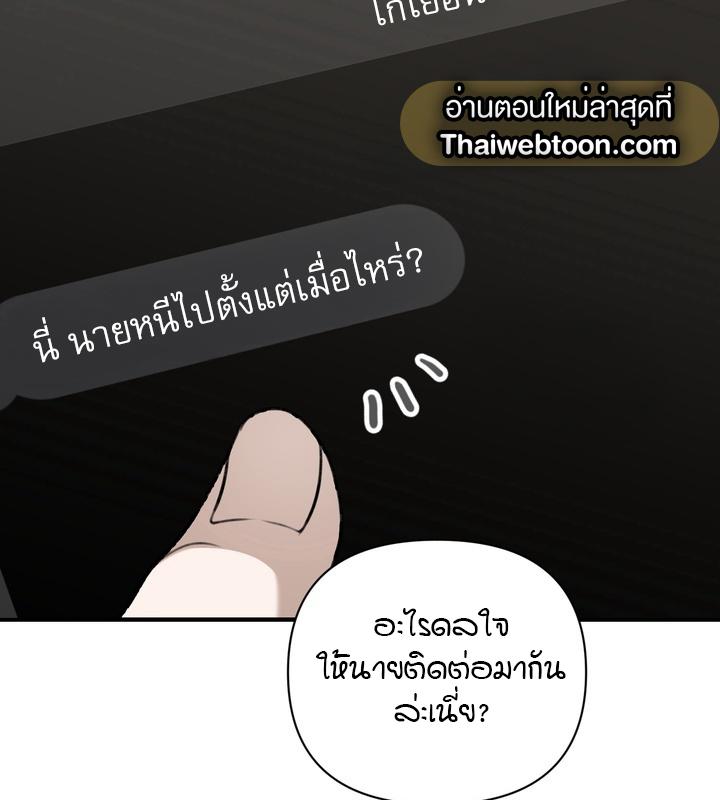 หน้า 81