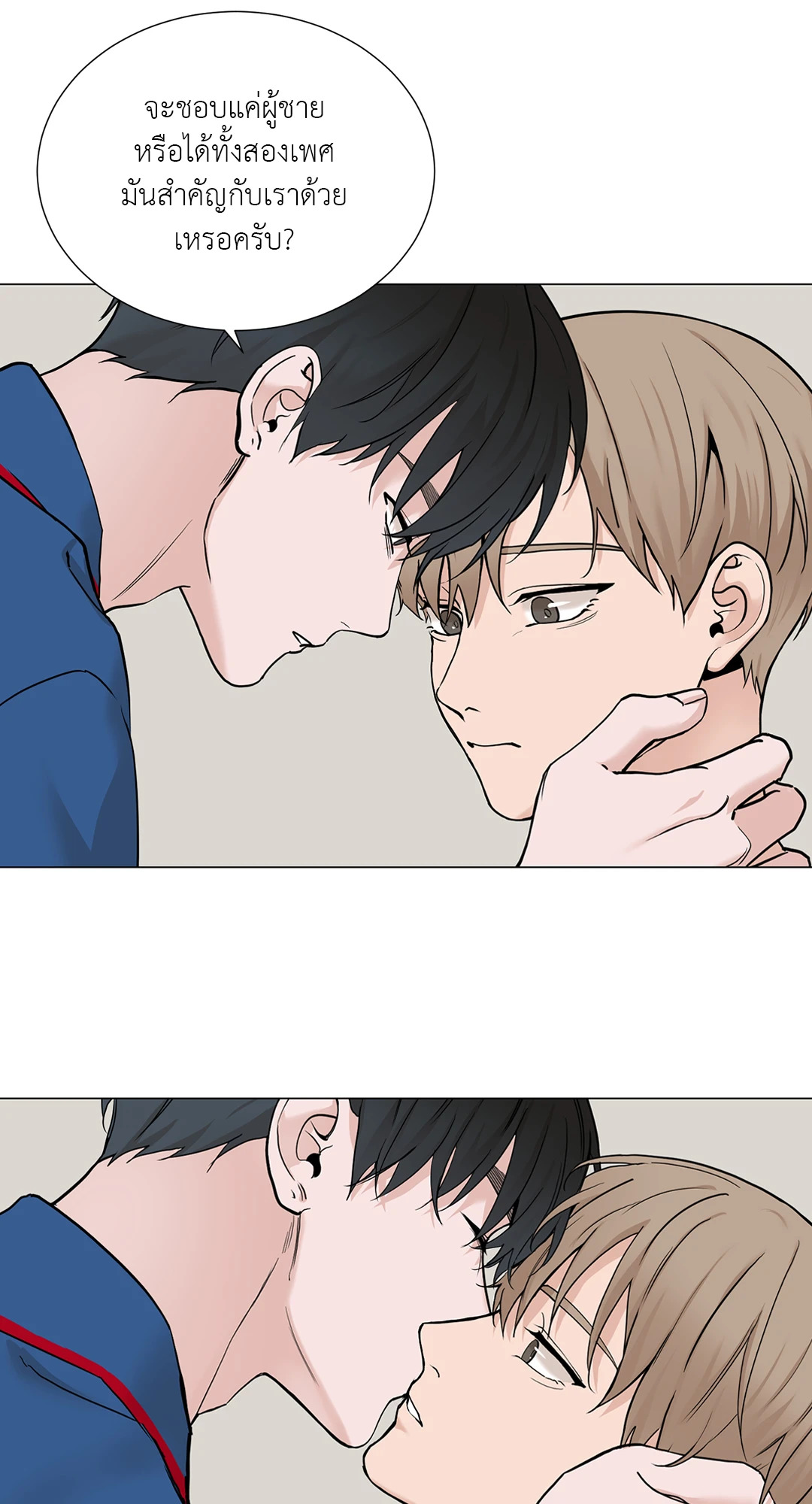 หน้า 36