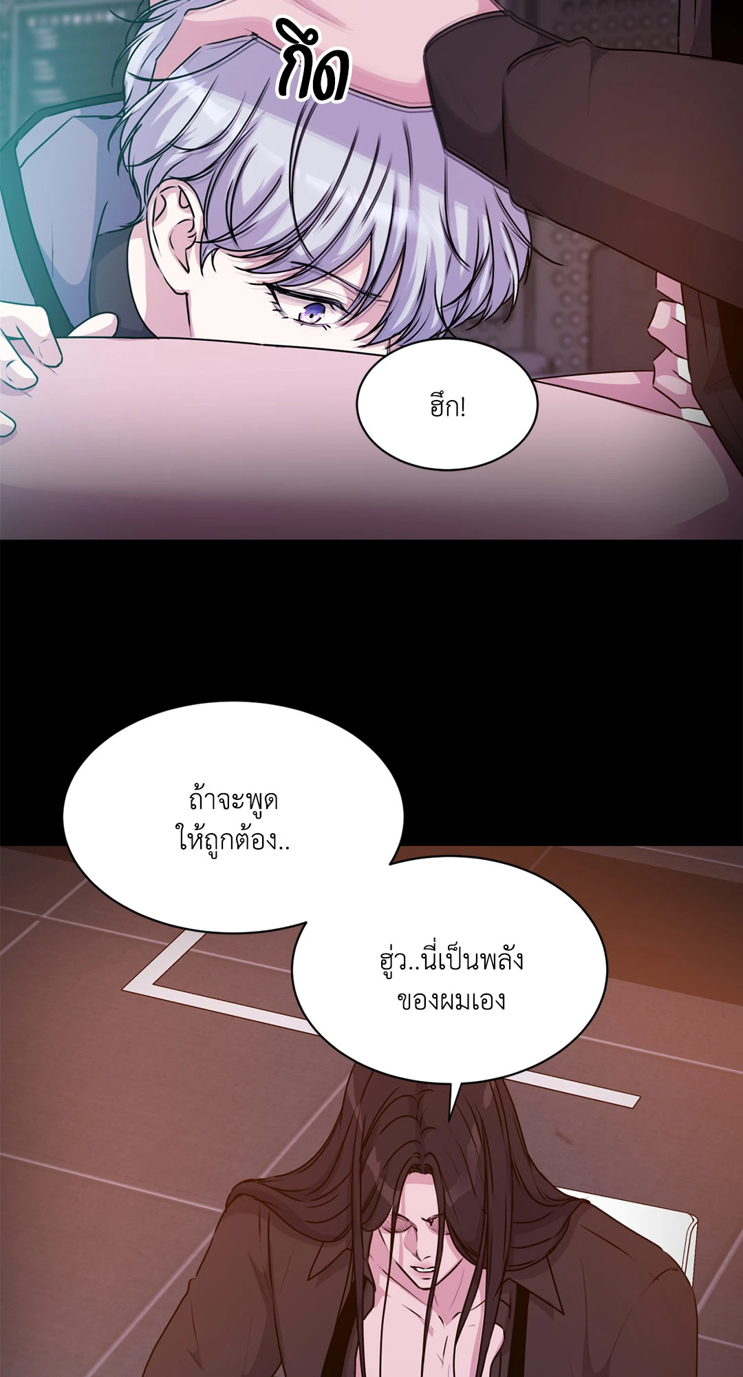 หน้า 57