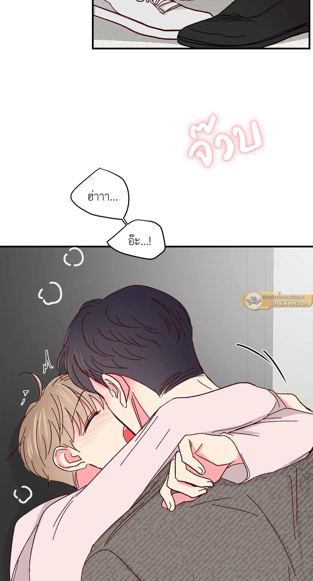 หน้า 24