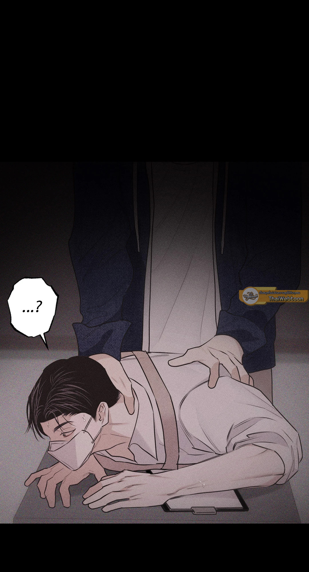 หน้า 86