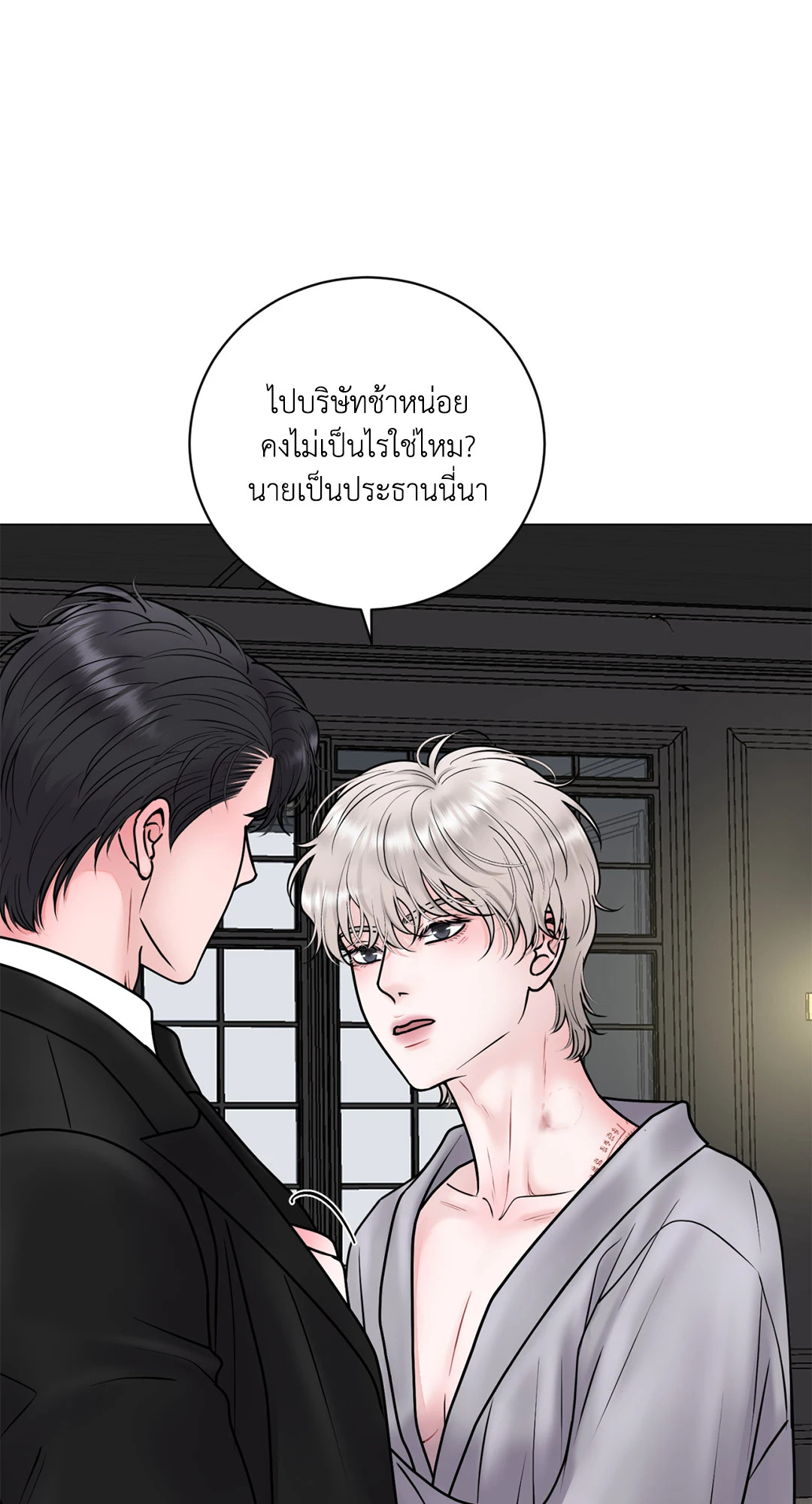 หน้า 41