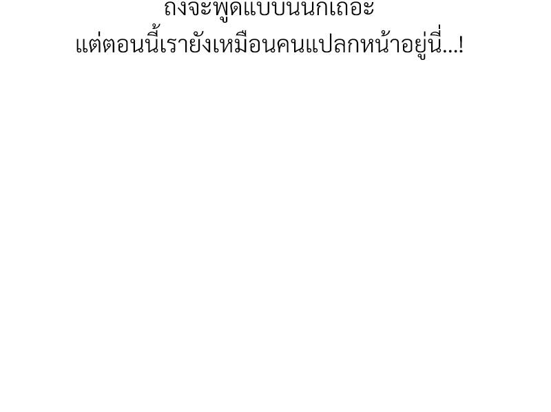 หน้า 115