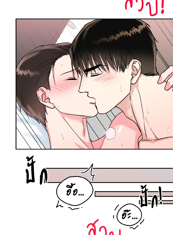 หน้า 87