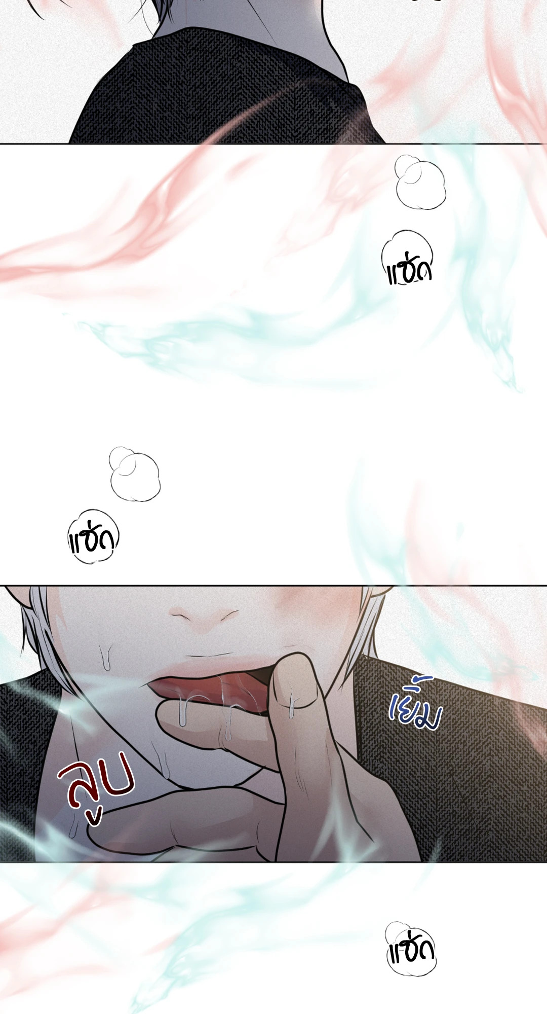 หน้า 91