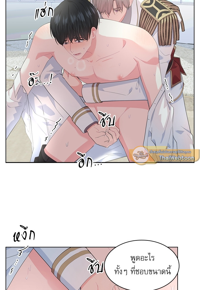 หน้า 61