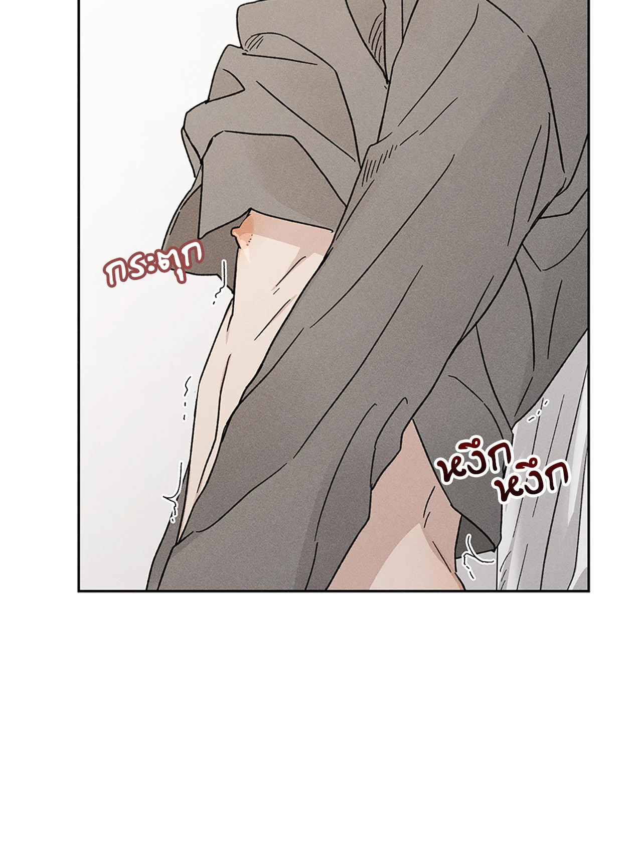 หน้า 88