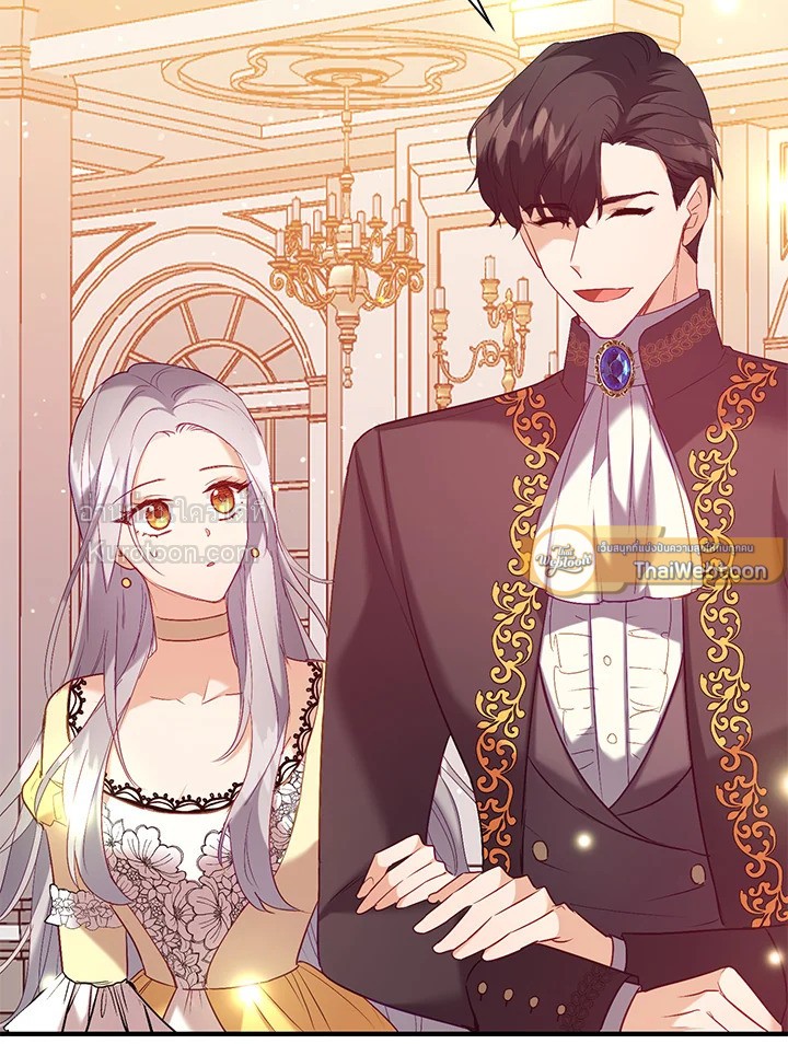 หลังสูญเสียไปถึงได้รู้หัวใจตัวเอง | The Quiet Game ตอนที่ 14 - รูปที่ 2