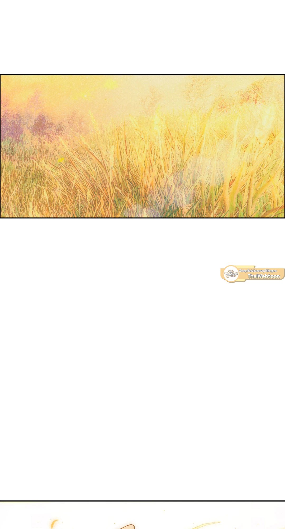 Spinach Bouquet ตอนที่ 68 - รูปที่ 2