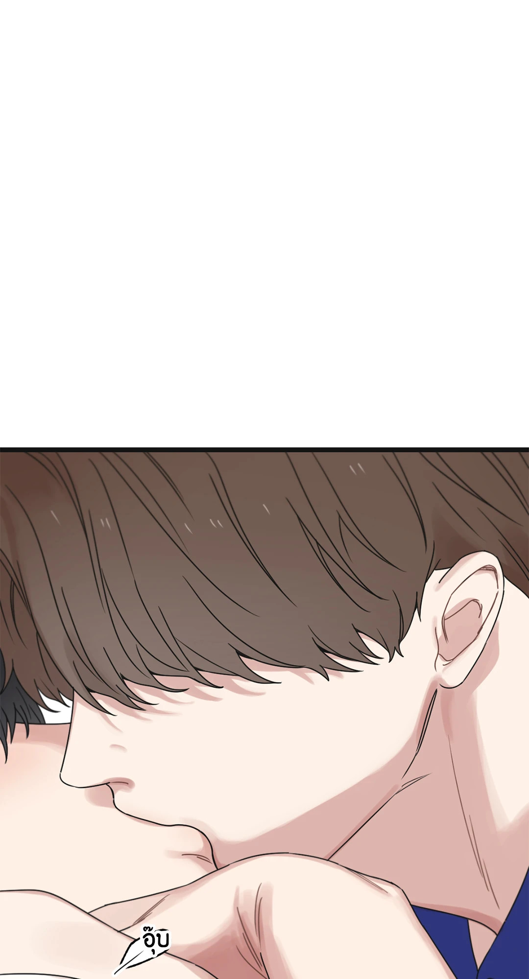 หน้า 142
