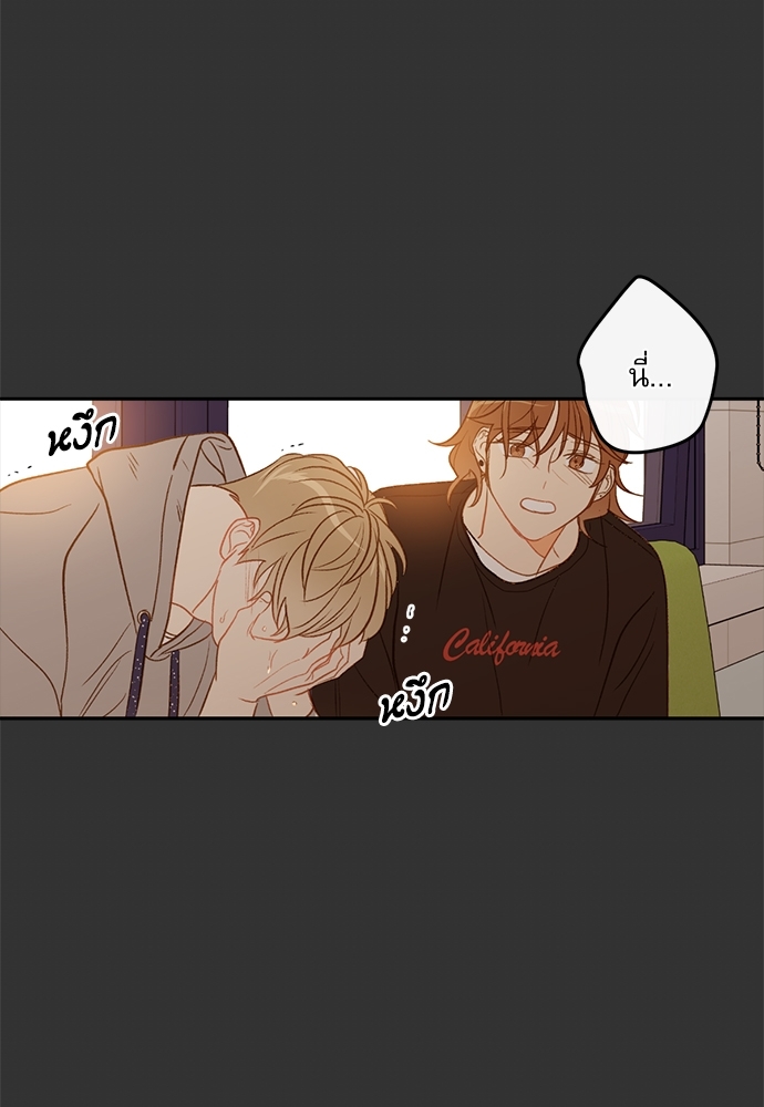 หน้า 82