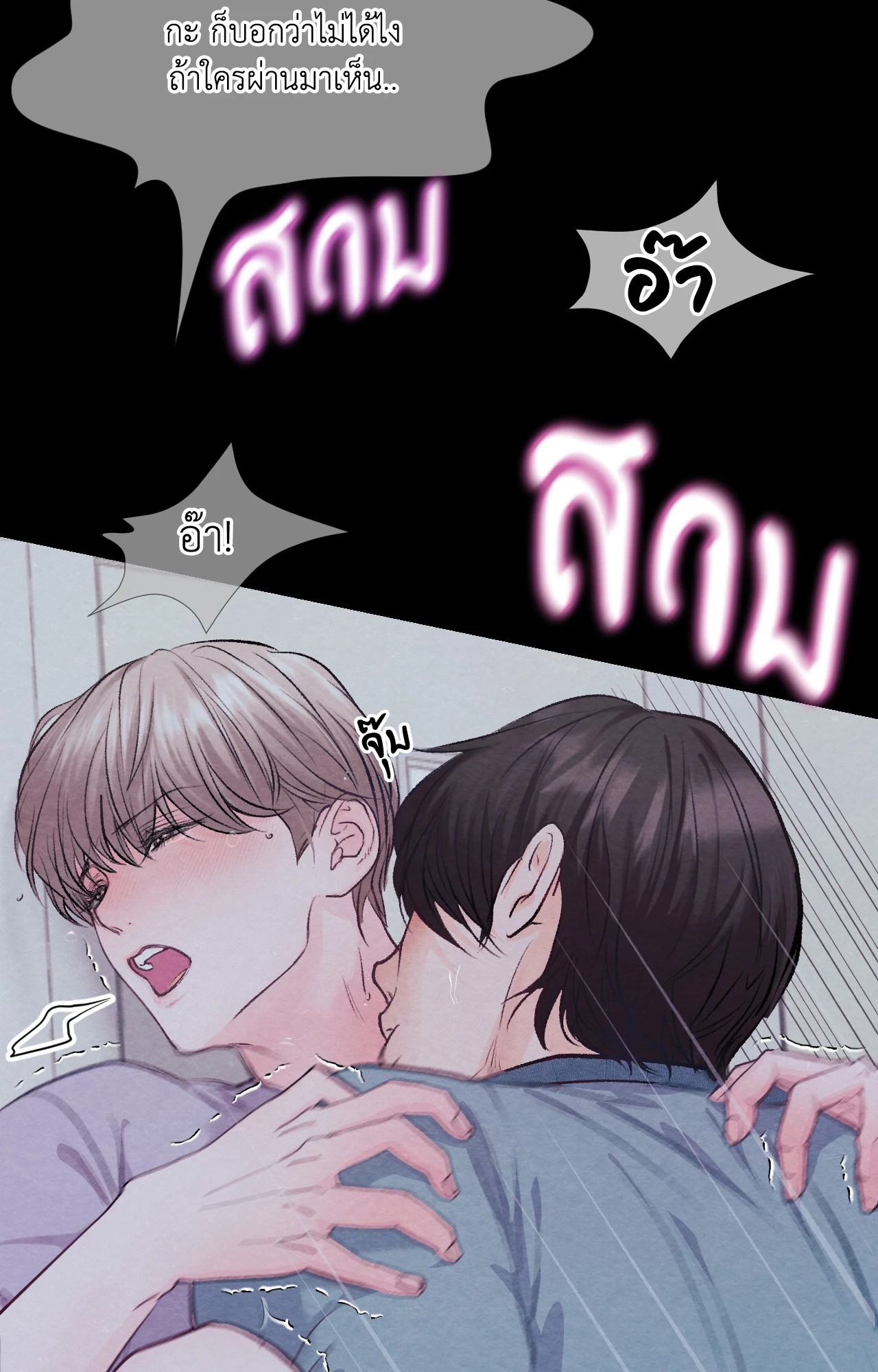 หน้า 96