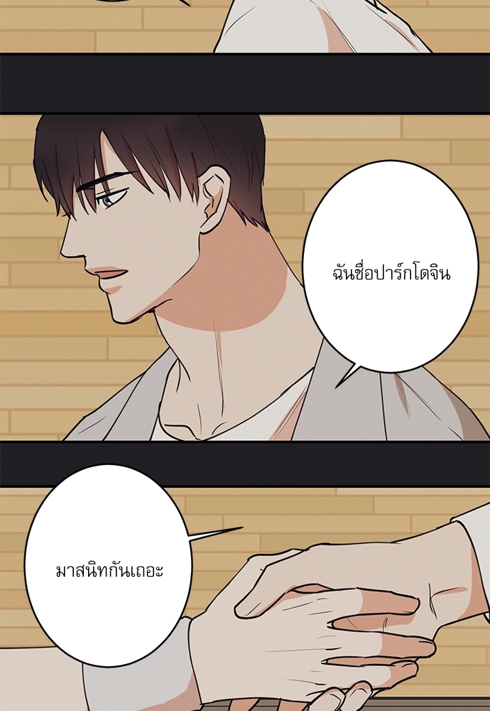 หน้า 63