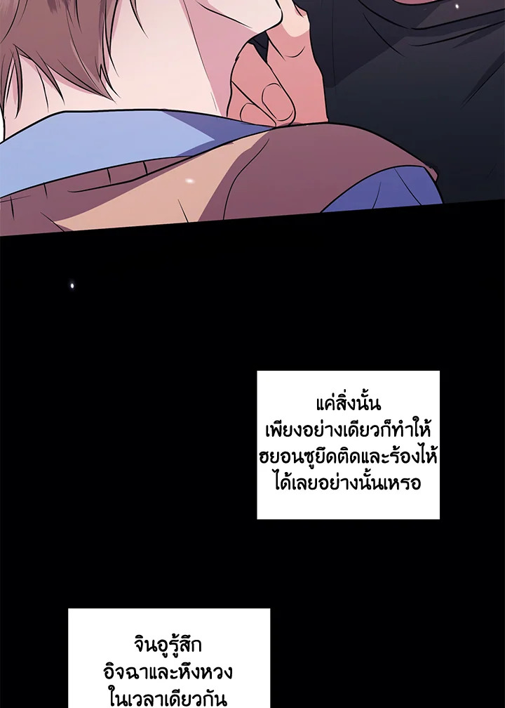 หน้า 71