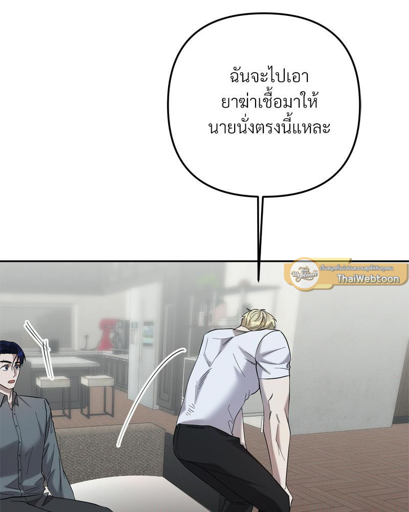 หน้า 74