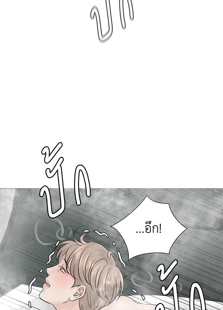 หน้า 96