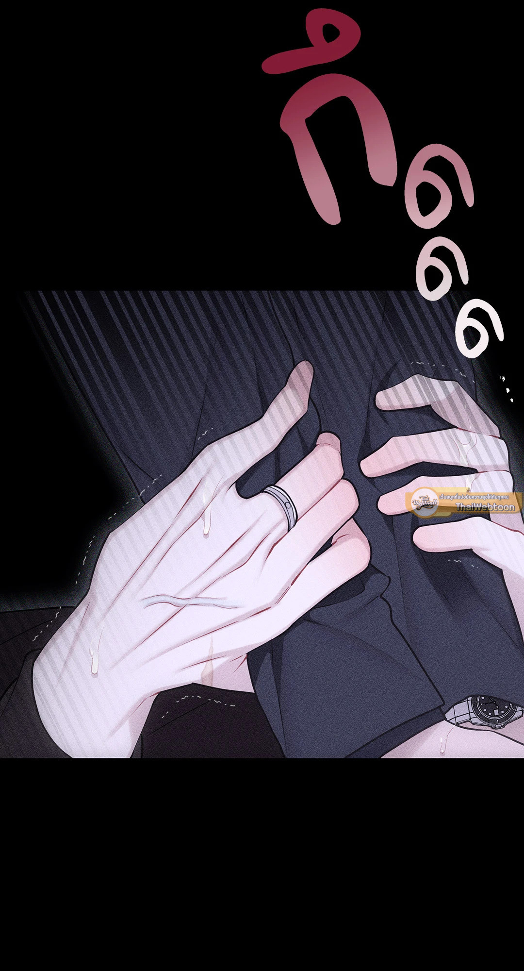 หน้า 75