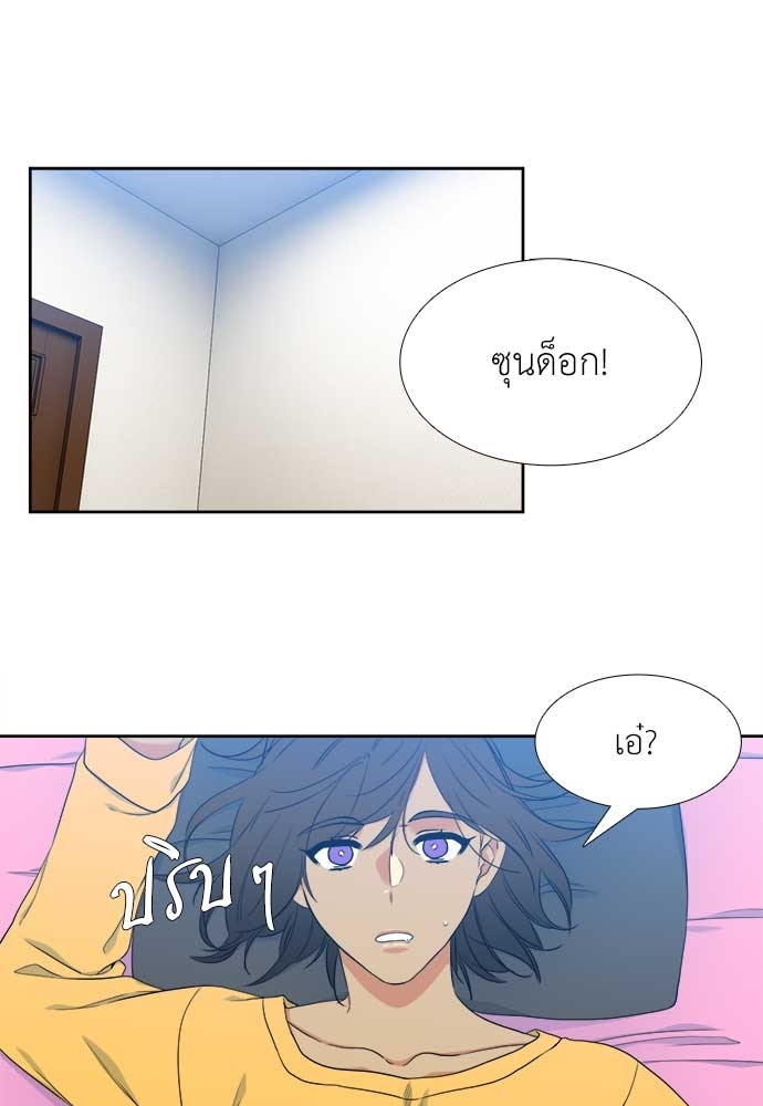 หน้า 46