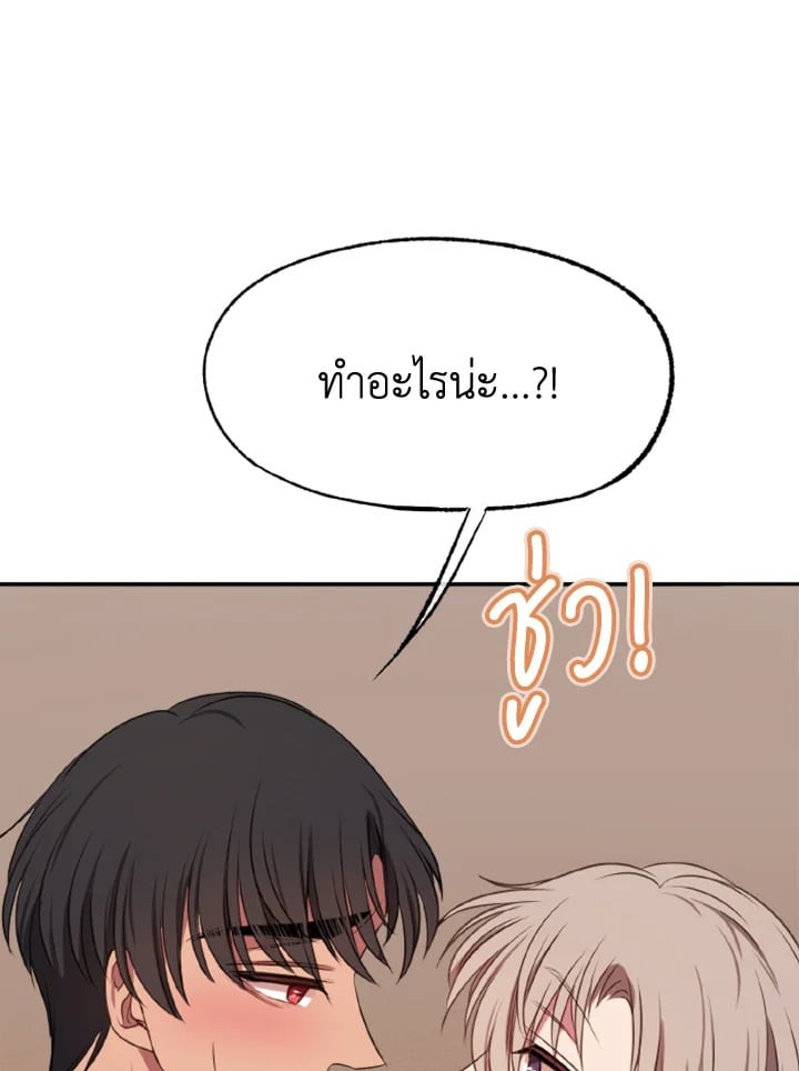 หน้า 91