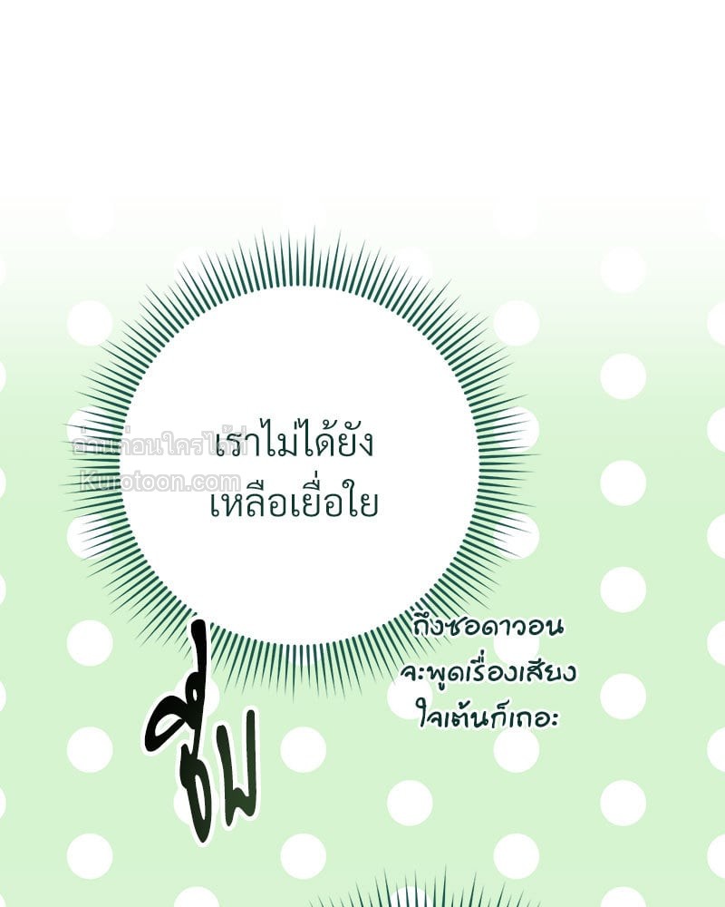 หน้า 169