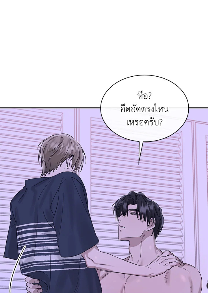หน้า 95