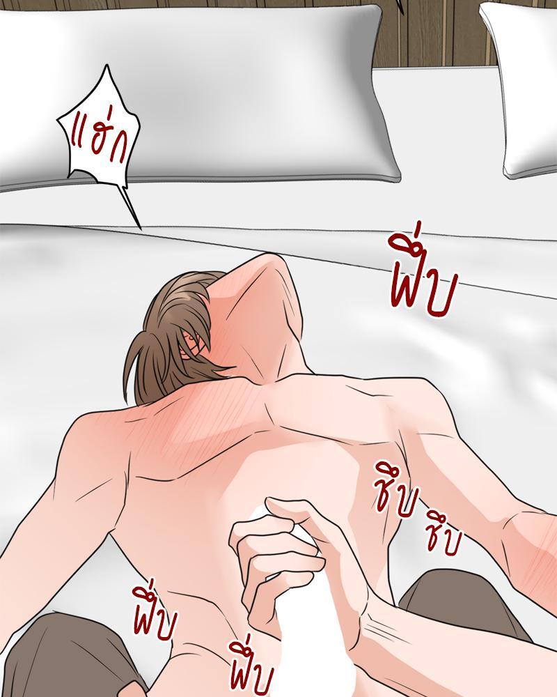 หน้า 64