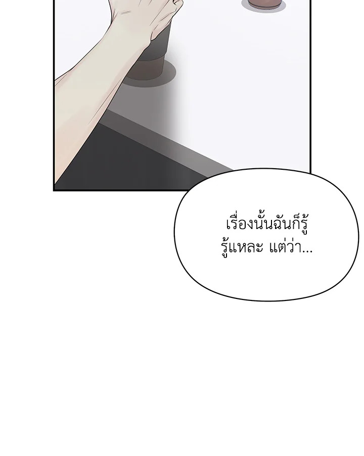 หน้า 115