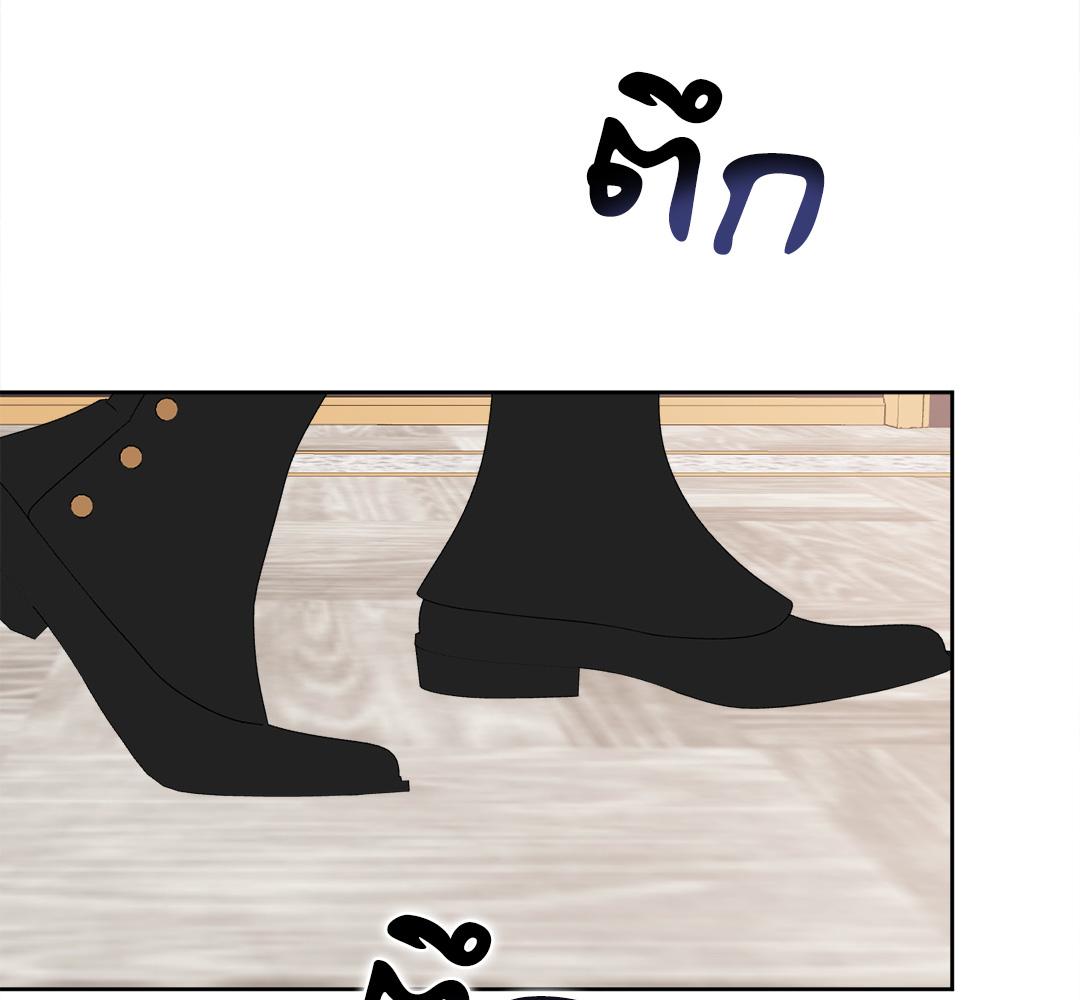 หน้า 157