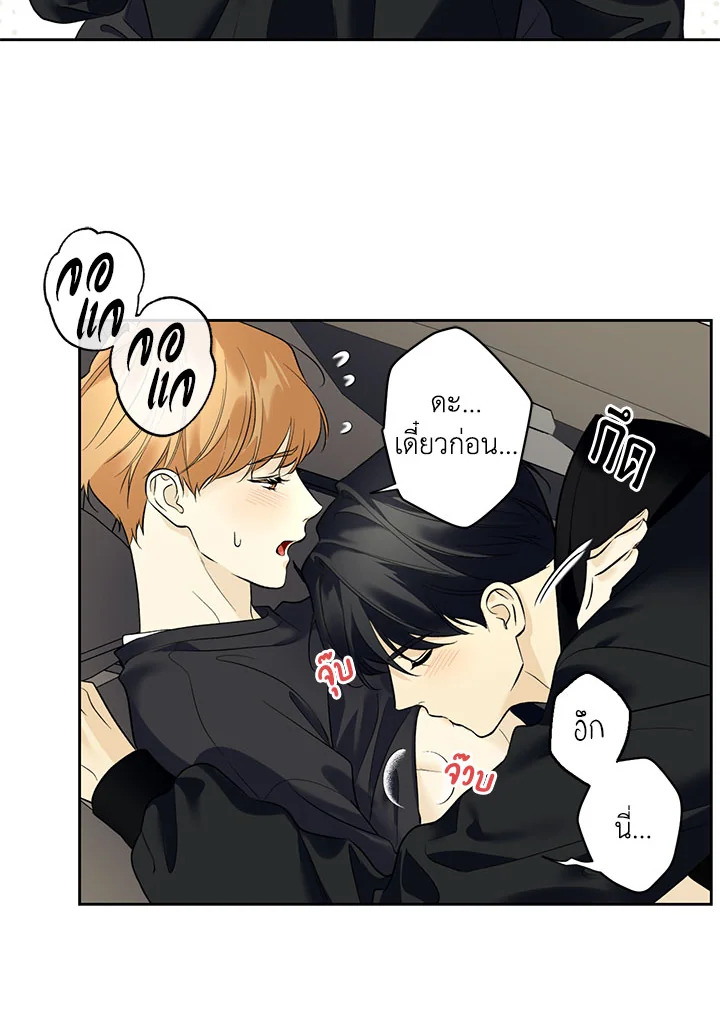 หน้า 57