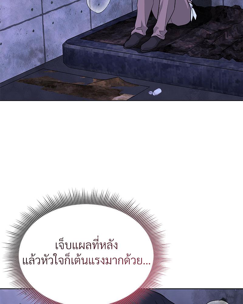 หน้า 90