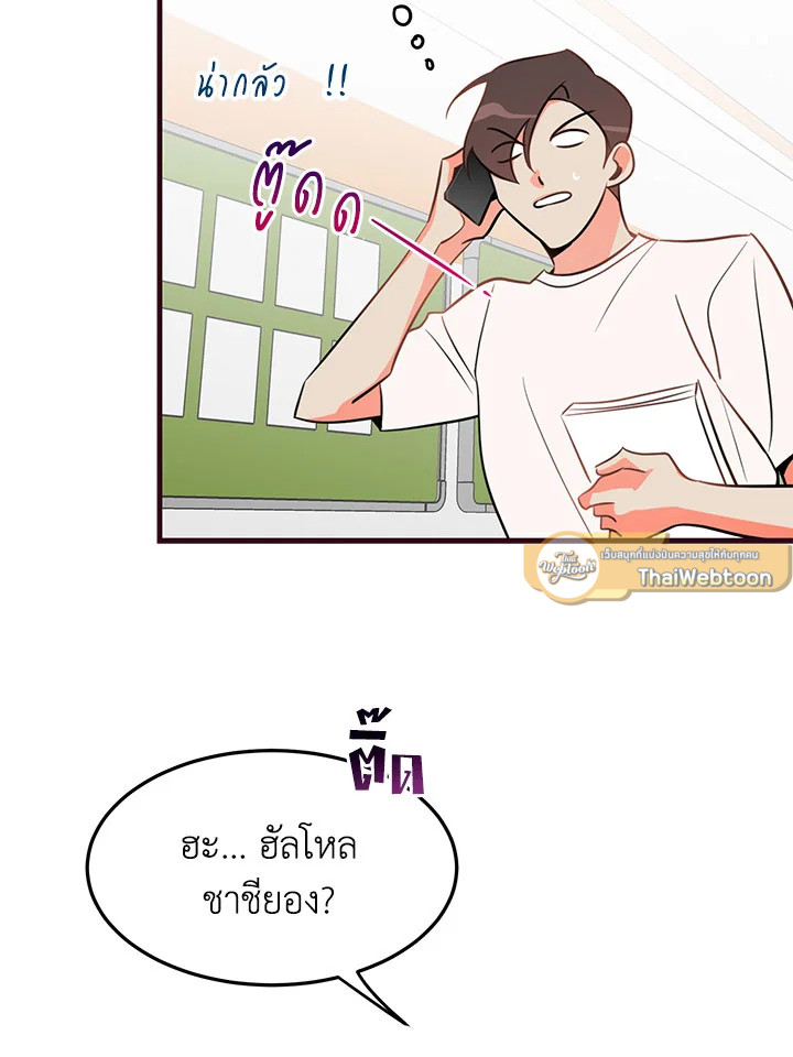 หน้า 60